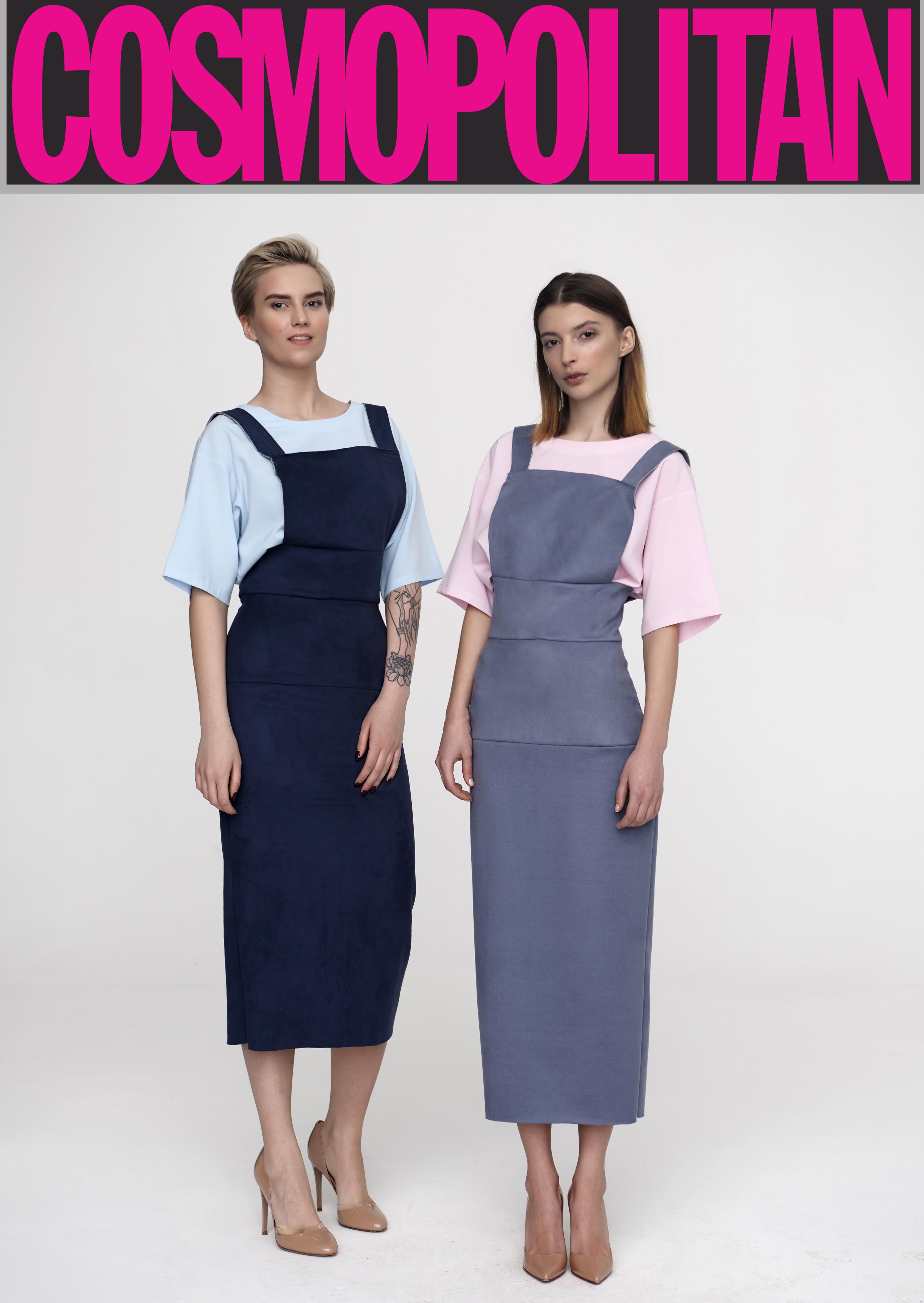 офисный стиль от бренда Futur Outfit